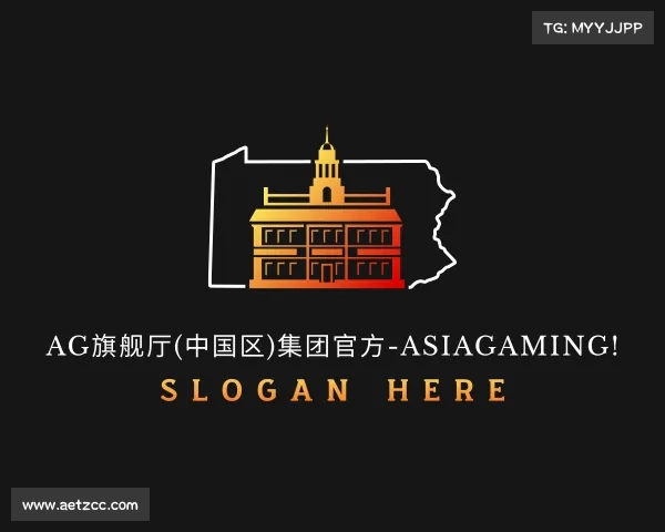 认识AG旗舰厅(中国区)集团官方-AsiaGaming!